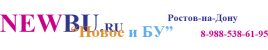 NEWBU