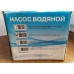 Помпа 2114