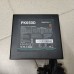 Блок питания ATX DeepCool PK650D 650W